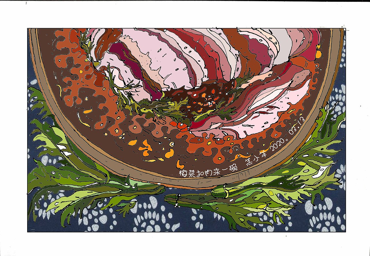 梅菜扣肉（图ZMjAwMTYxNTM2） - 创作习作 - 站酷设计师羔小羊GXY原创素材 - 站酷ZCOOL