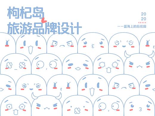 放置一个毕业设计