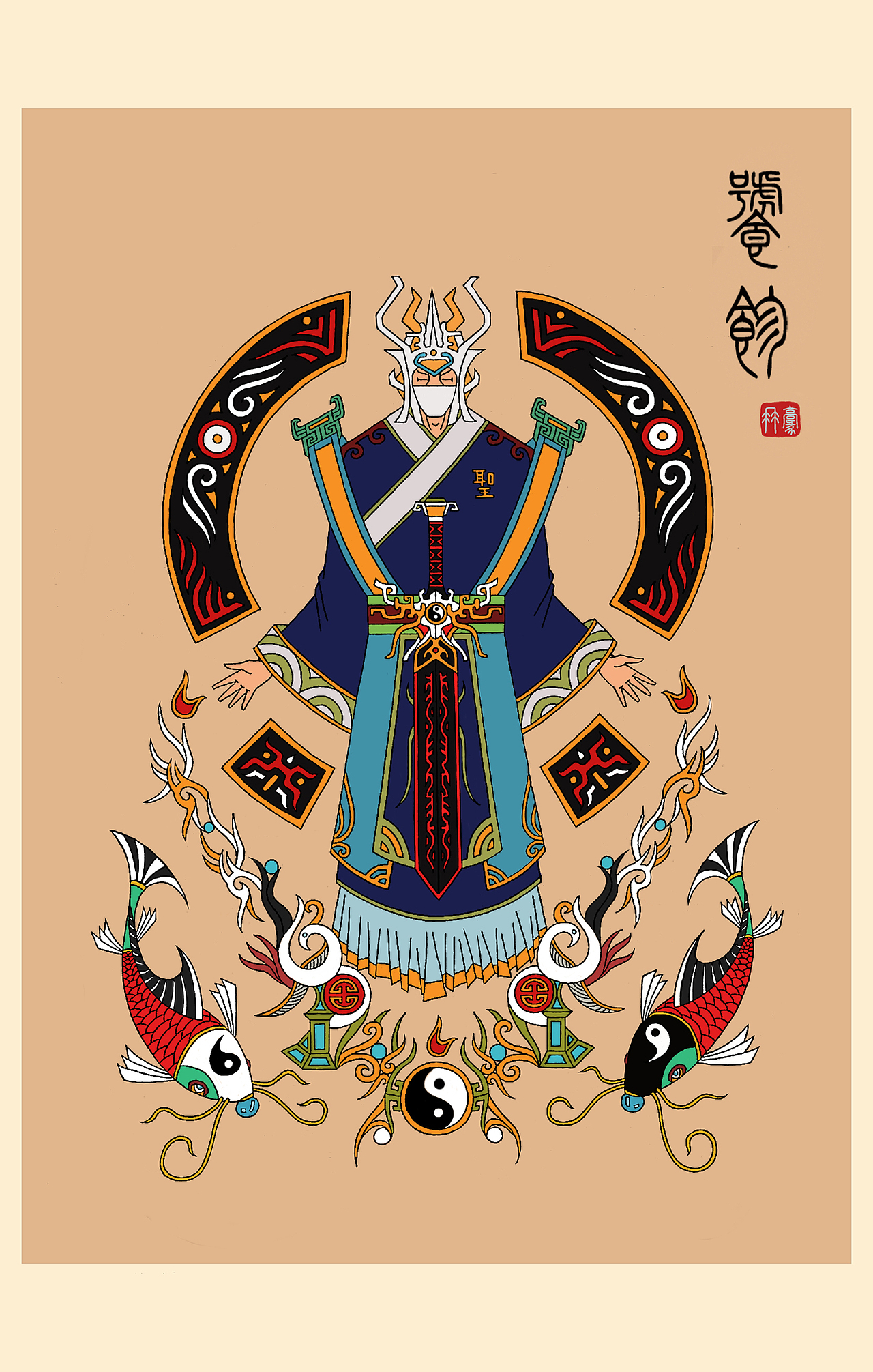 漫画《饕餮》设定（图ZMjc2Mzk0MjA=） - 单幅漫画 - 站酷设计师王豪冉原创素材 - 站酷ZCOOL