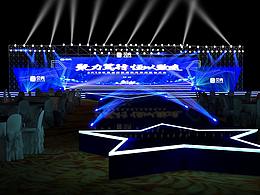 舞臺 舞臺 發(fā)布會展示設計