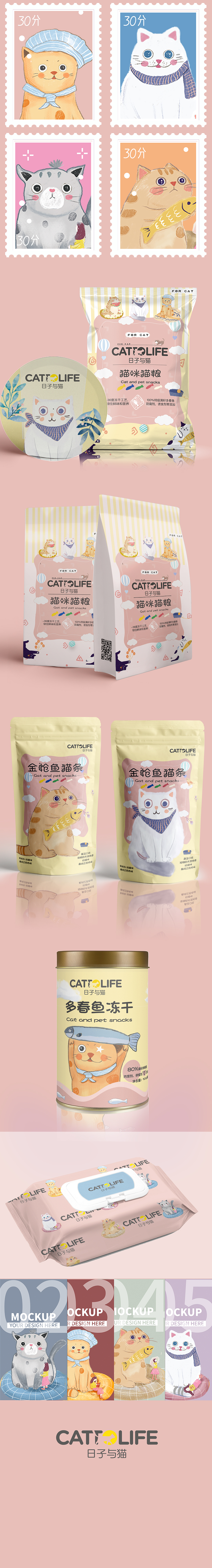 日子与猫——猫粮品牌设计（图ZMjAyNzU3Njcy） - 品牌 - 站酷设计师法姬原创素材 - 站酷ZCOOL