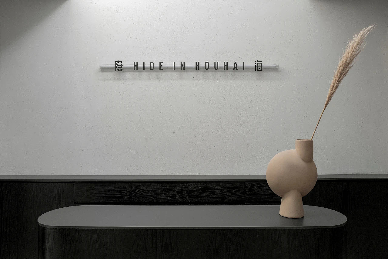 湘菜品牌 | 渔芙南 X 理所设计（图ZMjM5Nzk3MDYw） - 品牌 - 站酷设计师理所设计原创素材 - 站酷ZCOOL