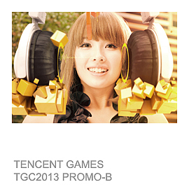 【TGC 2013】 宣传片 - B（图ZMTMwMjM1MzY=） - 影视后期 - 站酷设计师amusedart原创素材 - 站酷ZCOOL