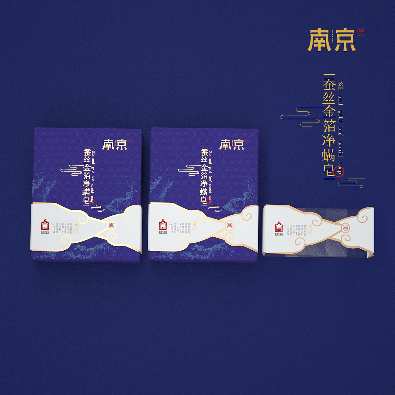 一些古典包装的设计（图ZMjEyODU5ODA0） - 包装 - 站酷设计师漆之的牙牙原创素材 - 站酷ZCOOL