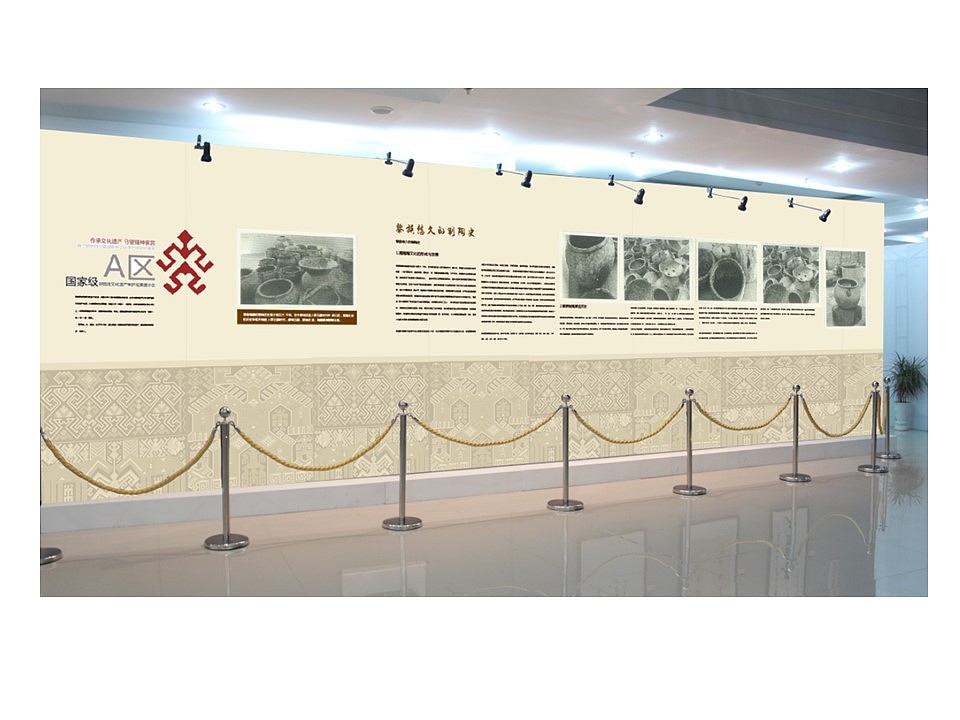 14-12 非物质文化遗产保护成果展（图ZMjc4OTYwNDQ=） - 品牌 - 站酷设计师宣传能力有限公司原创素材 - 站酷ZCOOL