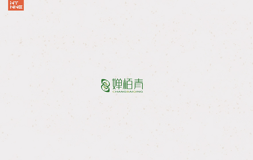 鸡年大吉!