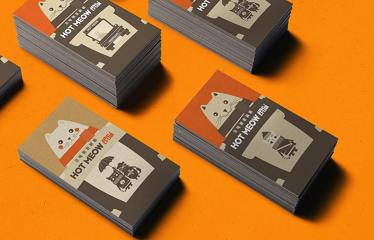 西安胡同猫京味创意铜锅-包装创意图形