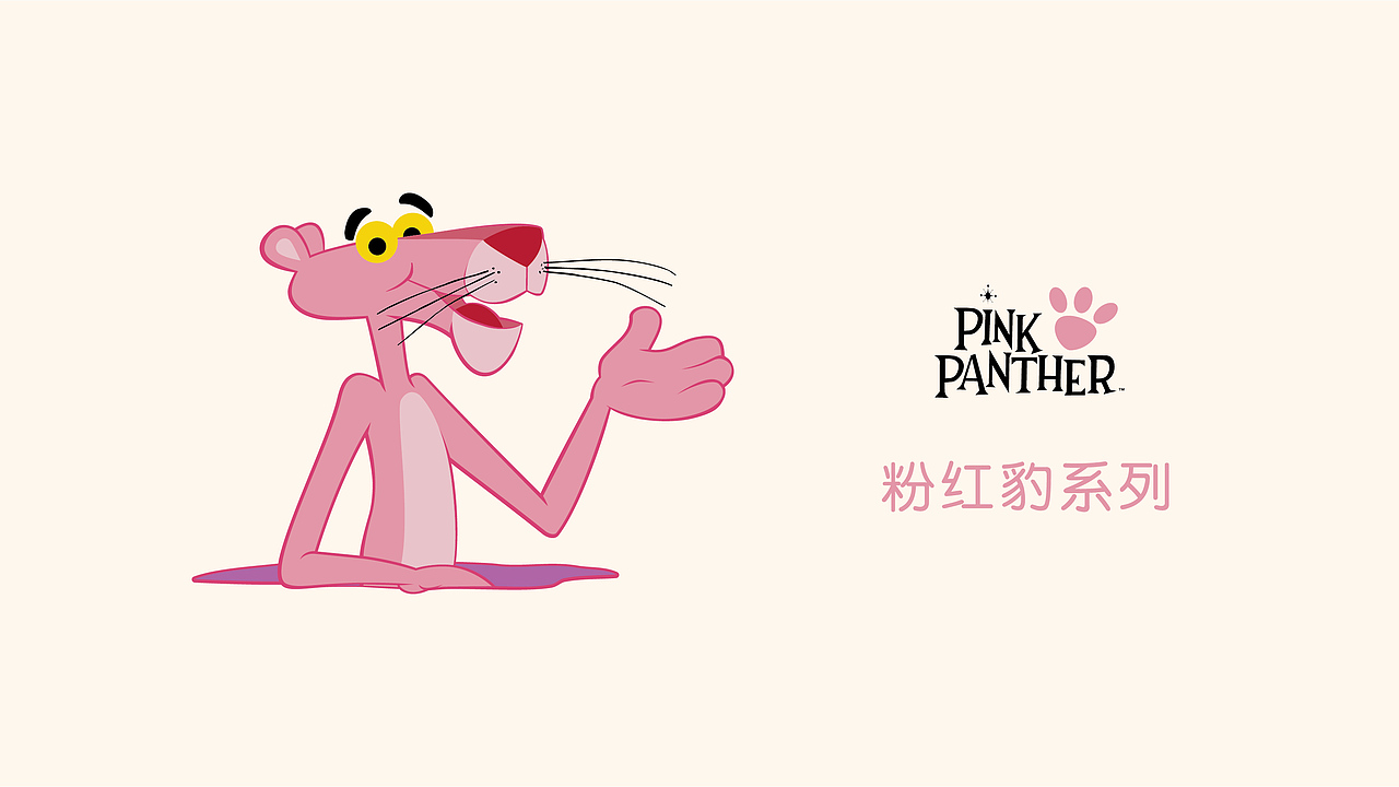 MINISO名创优品-主题IP应用 定制餐具套装（图ZMTUzMjgzOTY0） - 包装 - 站酷设计师半末家居原创素材 - 站酷ZCOOL