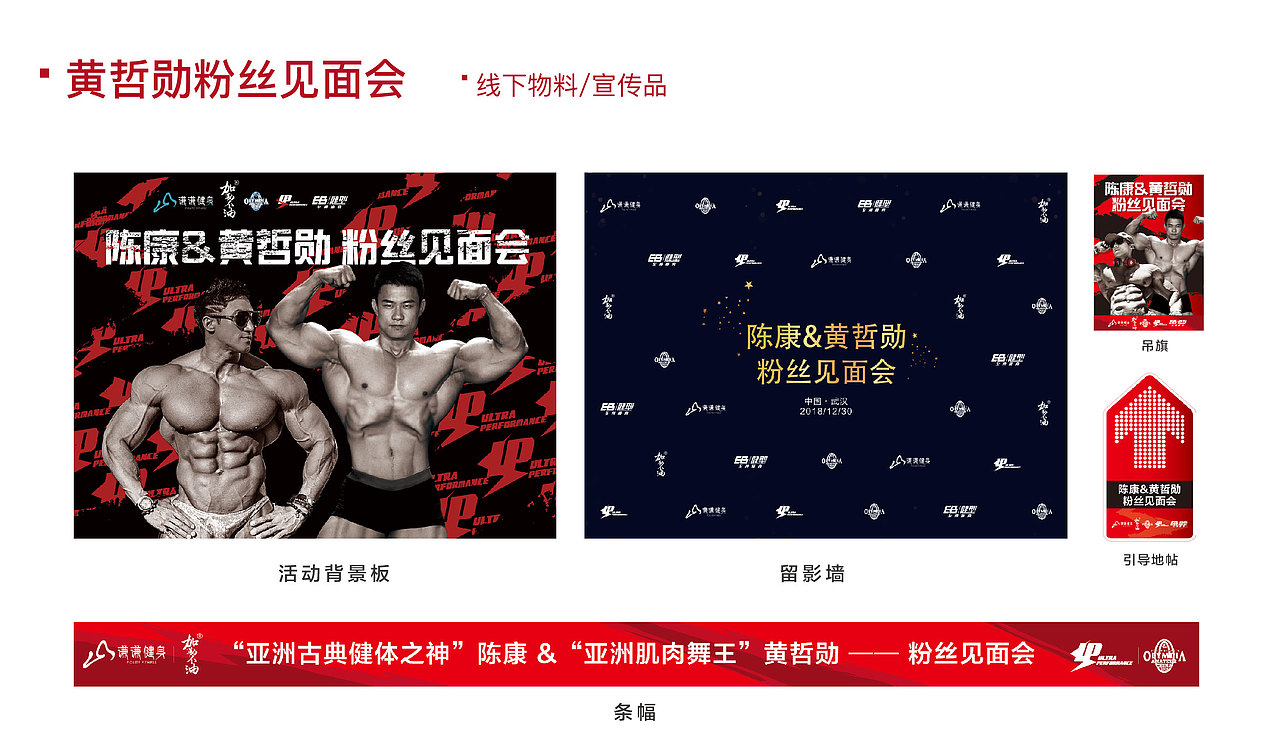 2019作品分享（图ZMTc5OTI0NDIw） - 宣传物料 - 站酷设计师少女懵懵圈原创素材 - 站酷ZCOOL