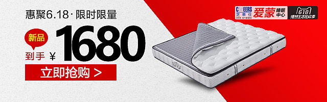 家居类全屋定制设计（图ZMjA0NTE3OTQ0） - 电商 - 站酷设计师LUCAS722原创素材 - 站酷ZCOOL