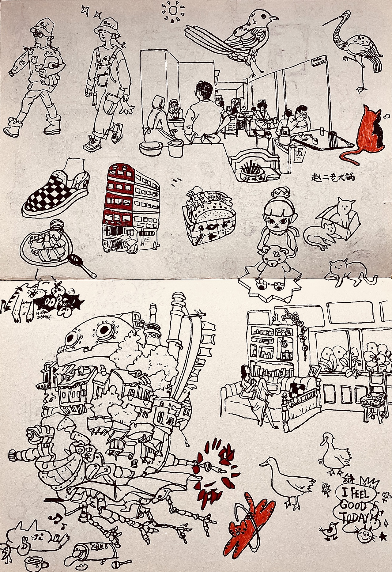 生活得记录下来，又不是永远都是这个年纪（图ZMjgwMzQ3ODQ4） - 艺术插画 - 站酷设计师大柳子原创素材 - 站酷ZCOOL