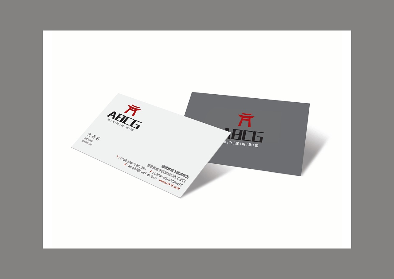 小标志 大梦想（图ZMzAxNjQ5MjA=） - 品牌 - 站酷设计师阿庆设计原创素材 - 站酷ZCOOL