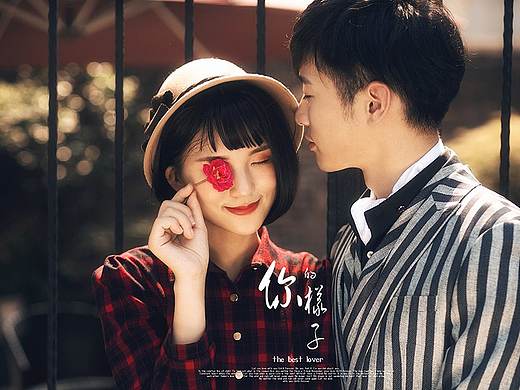 ——漾（个人主页-ZMzA1NjY1NjA=） - 修图/后期 - 站酷设计师Am黄庆原创素材 - 站酷ZCOOL