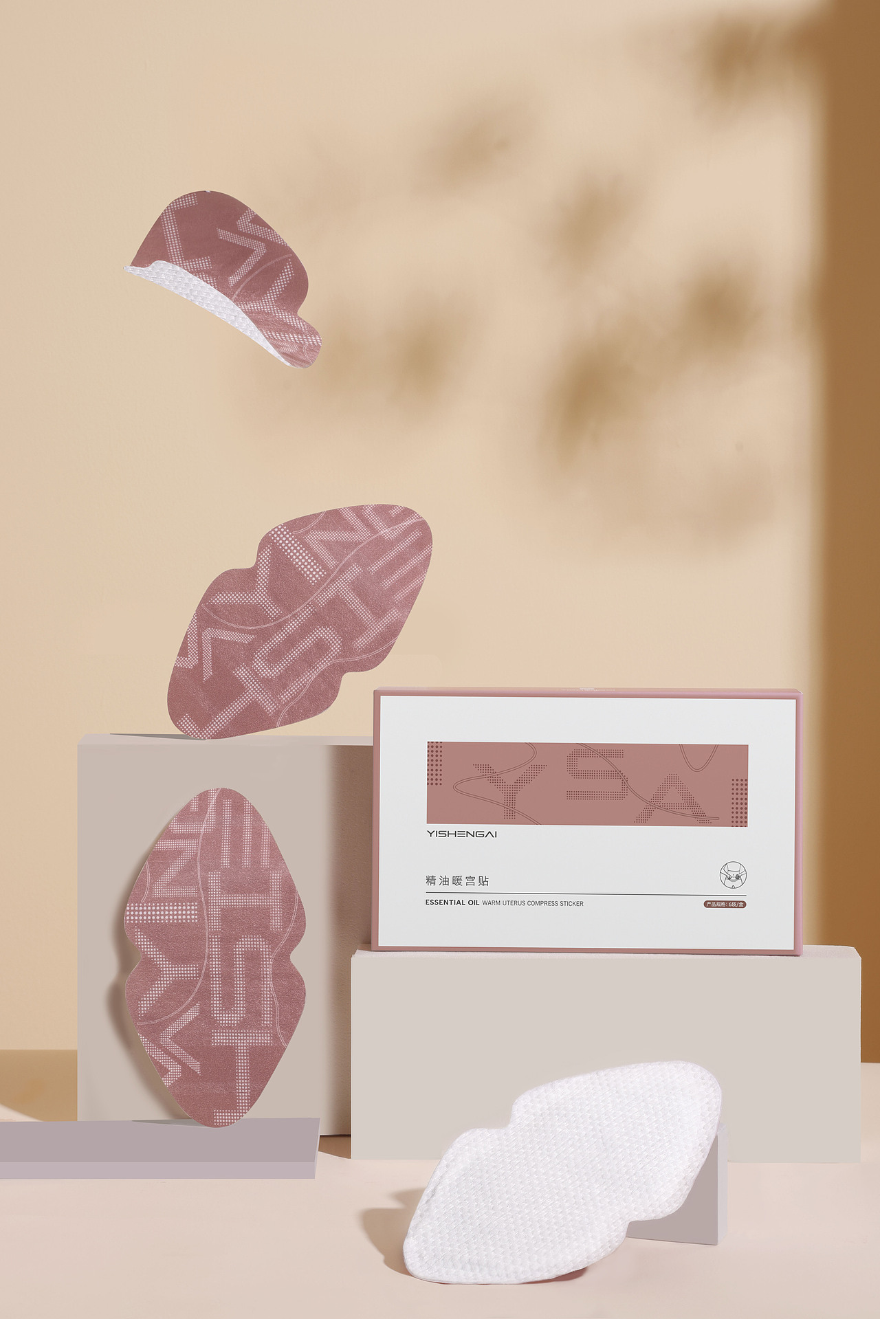 暖宫贴（图ZMjg3MDA0NDY0） - 产品摄影 - 站酷设计师Tookie6原创素材 - 站酷ZCOOL