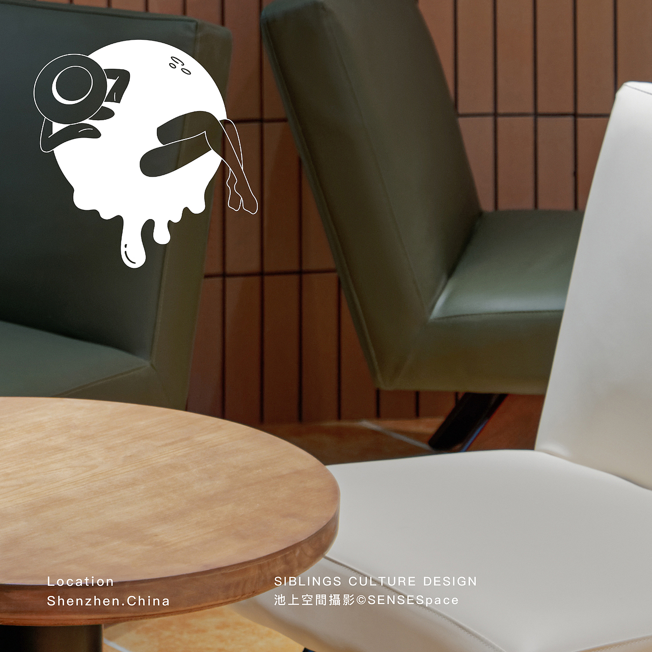 空间摄影｜蔻蔻椰・都市会客厅（图ZMzA1NTEwNTgw） - 环境/建筑摄影 - 站酷设计师池上SENSE原创素材 - 站酷ZCOOL