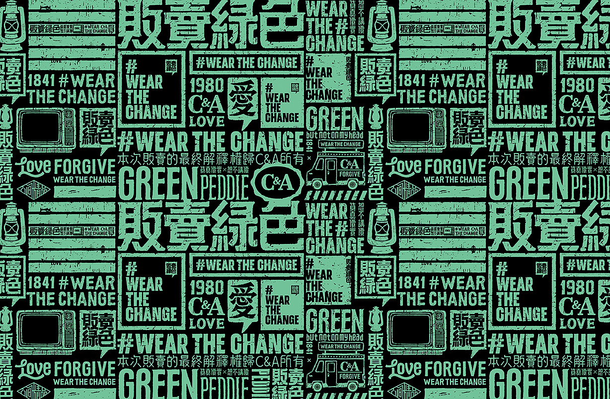 C&A品牌合作-贩卖绿色（图ZMTA3Njc0NjM2） - 字体/字形 - 站酷设计师懒羊可乐原创素材 - 站酷ZCOOL