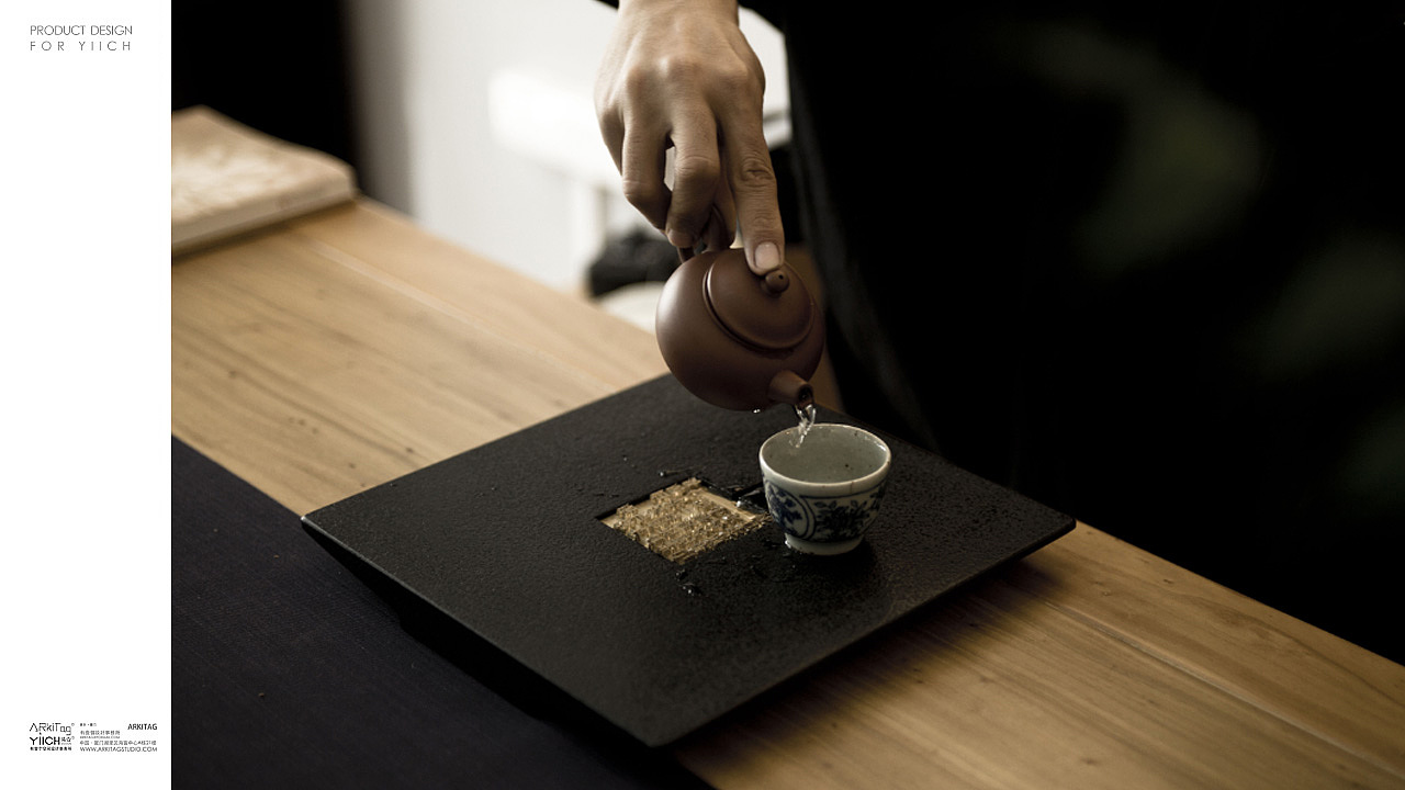 字由诗活字茶盘——YIICH DESIGN 易壹设计（图ZMTQzMjUzMzY4） - 生活用品 - 站酷设计师易壹成海原创素材 - 站酷ZCOOL