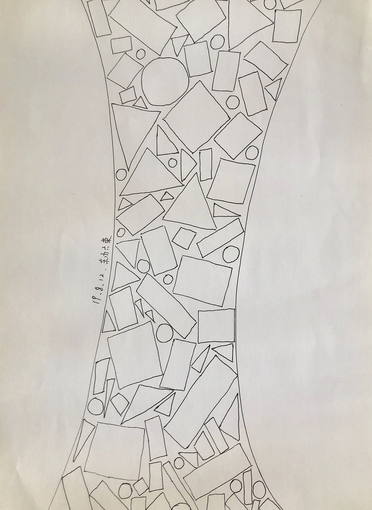 日常涂鸦 7/8/9月份 （一）（图ZMTc3NTU2NTQ0） - 新锐潮流插画 - 站酷设计师东门六荣原创素材 - 站酷ZCOOL