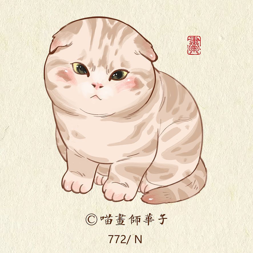 画猫的第三季100天，七百八十七天画猫纪录！（图ZMjIxOTE0MTU2） - 艺术插画 - 站酷设计师喵画师华子原创素材 - 站酷ZCOOL