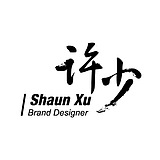 许少Shaun的头像