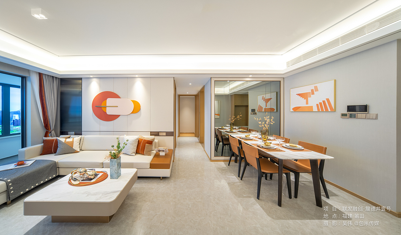 《拍摄案例|联发融创•龍德井壹号》