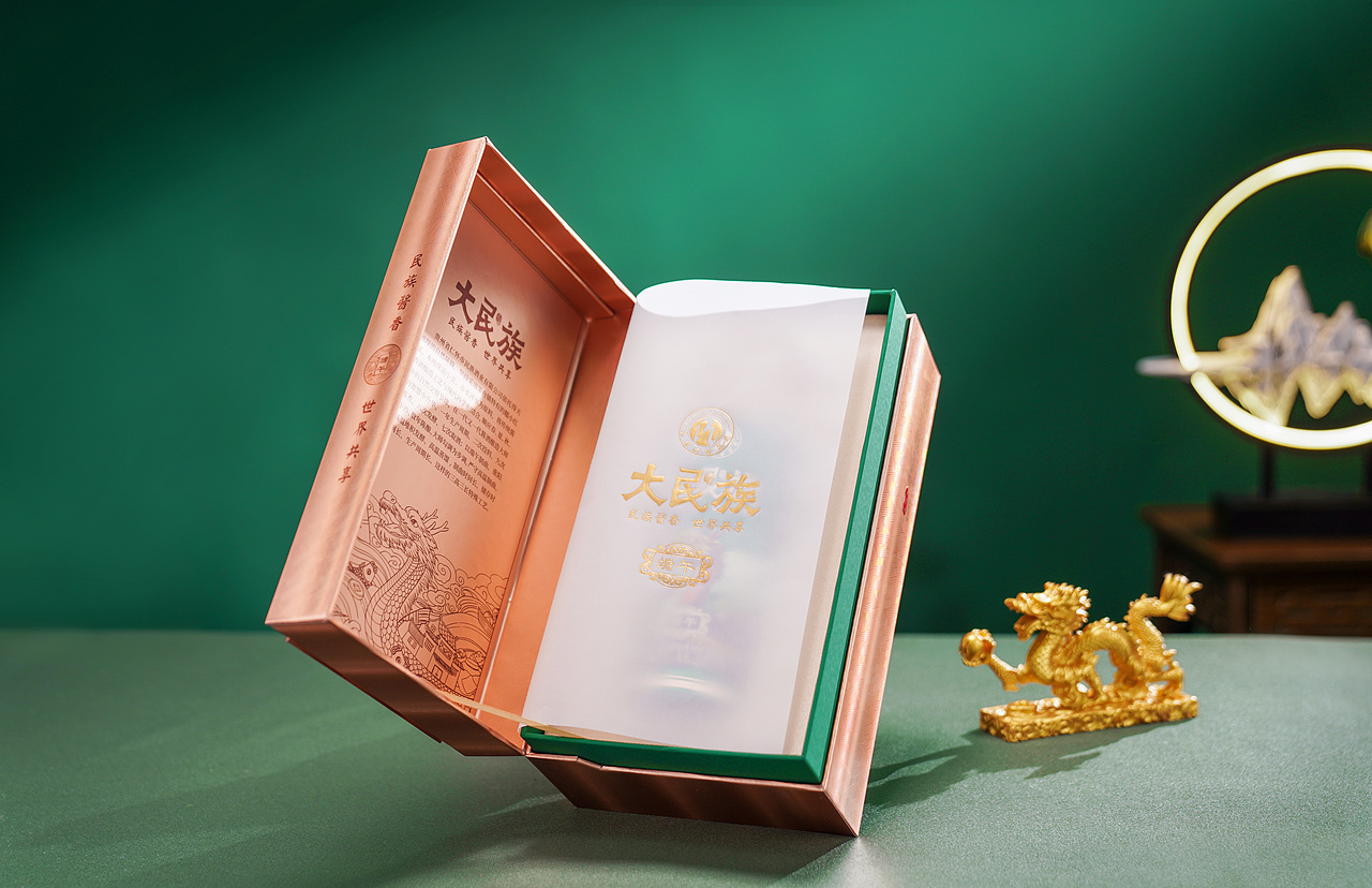 大民族端午酒插画设计