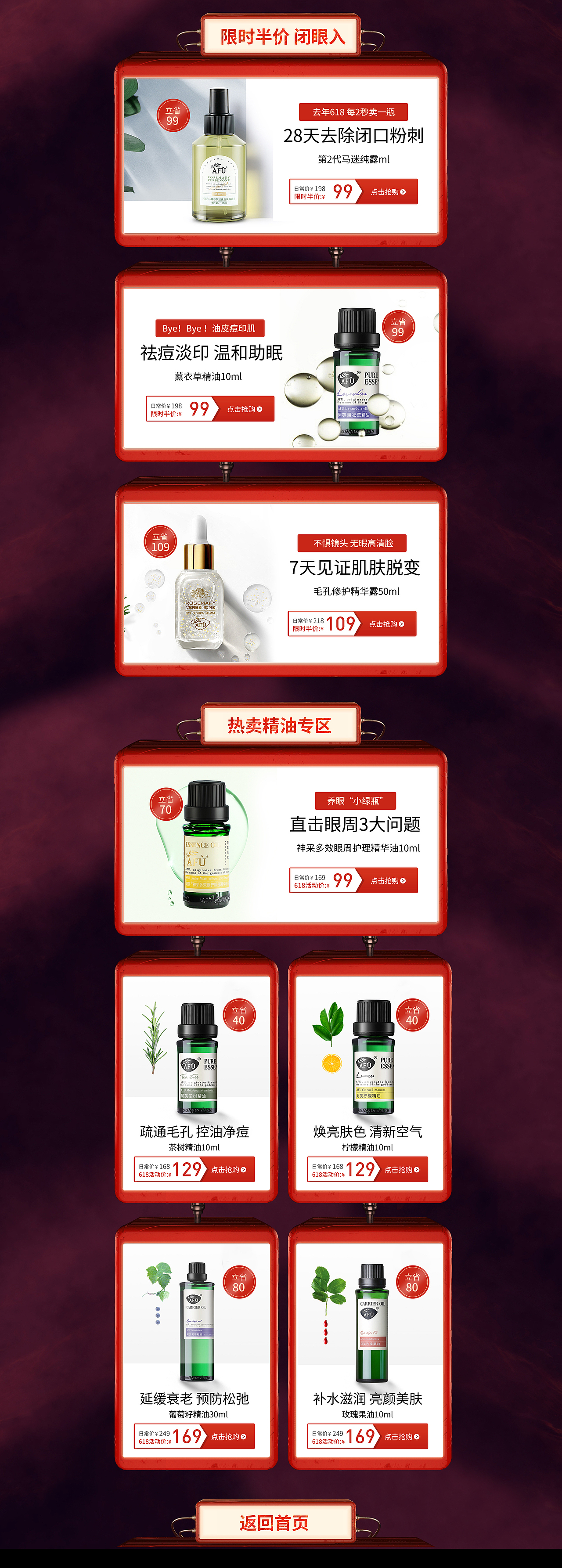 2021年度渲染总结