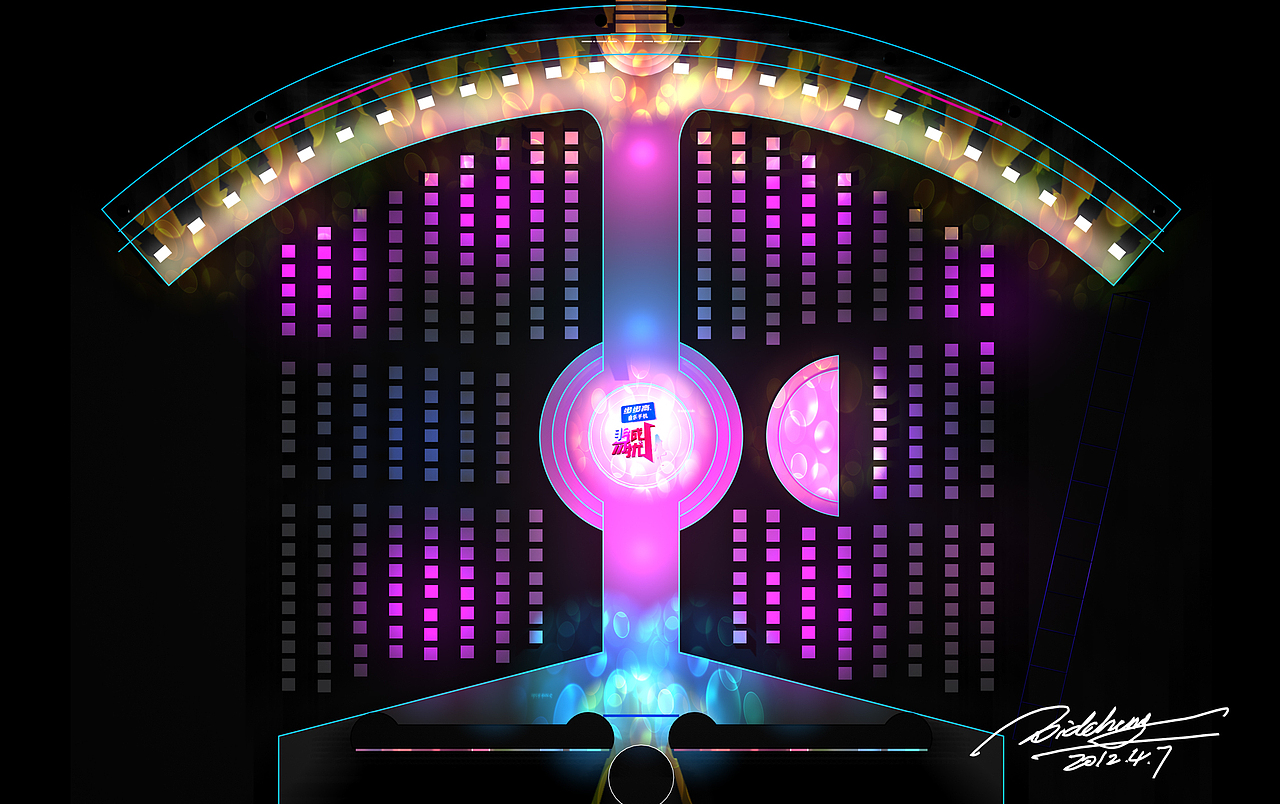 非诚勿扰舞台设计升级版