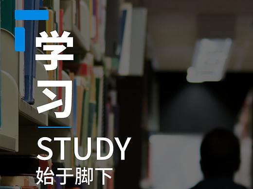 海报，大字报，平面，套图