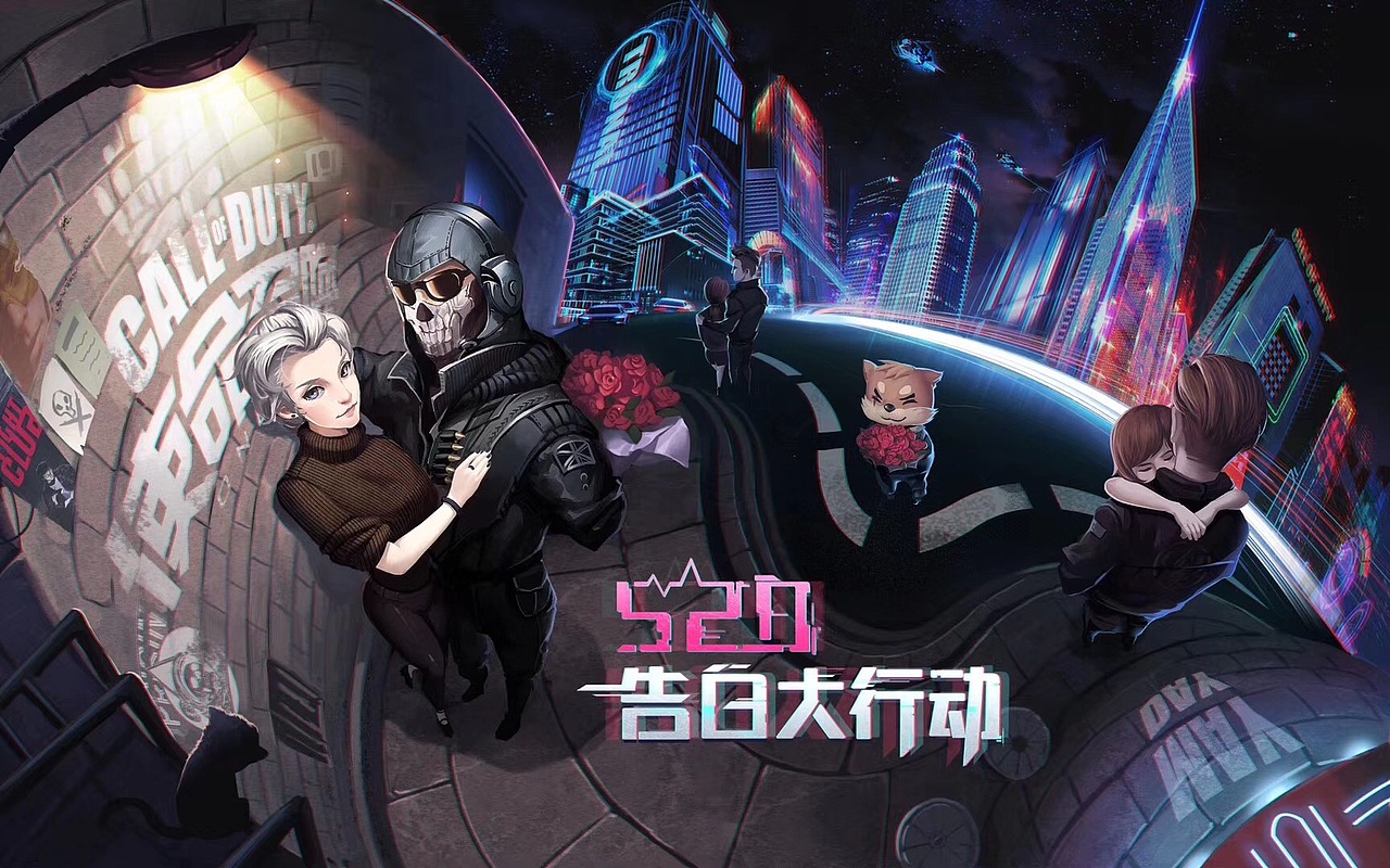COD 520官宣概念（图ZMTg3OTUwNjU2） - 概念设定 - 站酷设计师泽湾文化原创素材 - 站酷ZCOOL