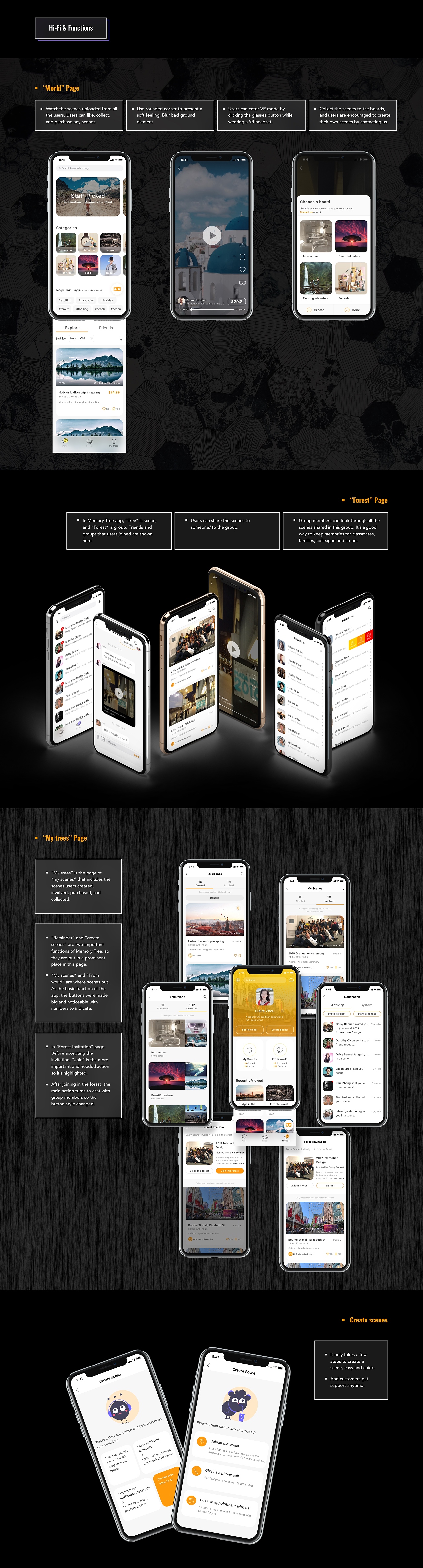 作品集(1) - 手机APP: Memory Tree(英)