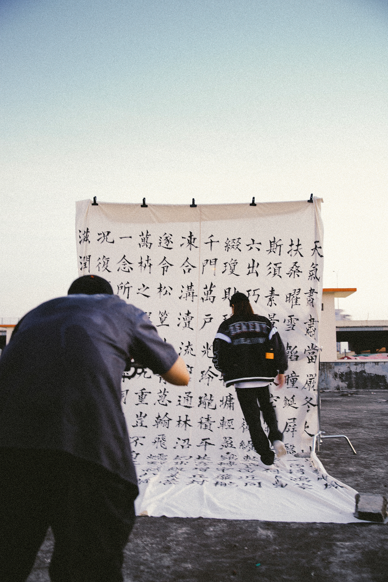 STA_Group x Remedy® 2020 A/W Co-produced