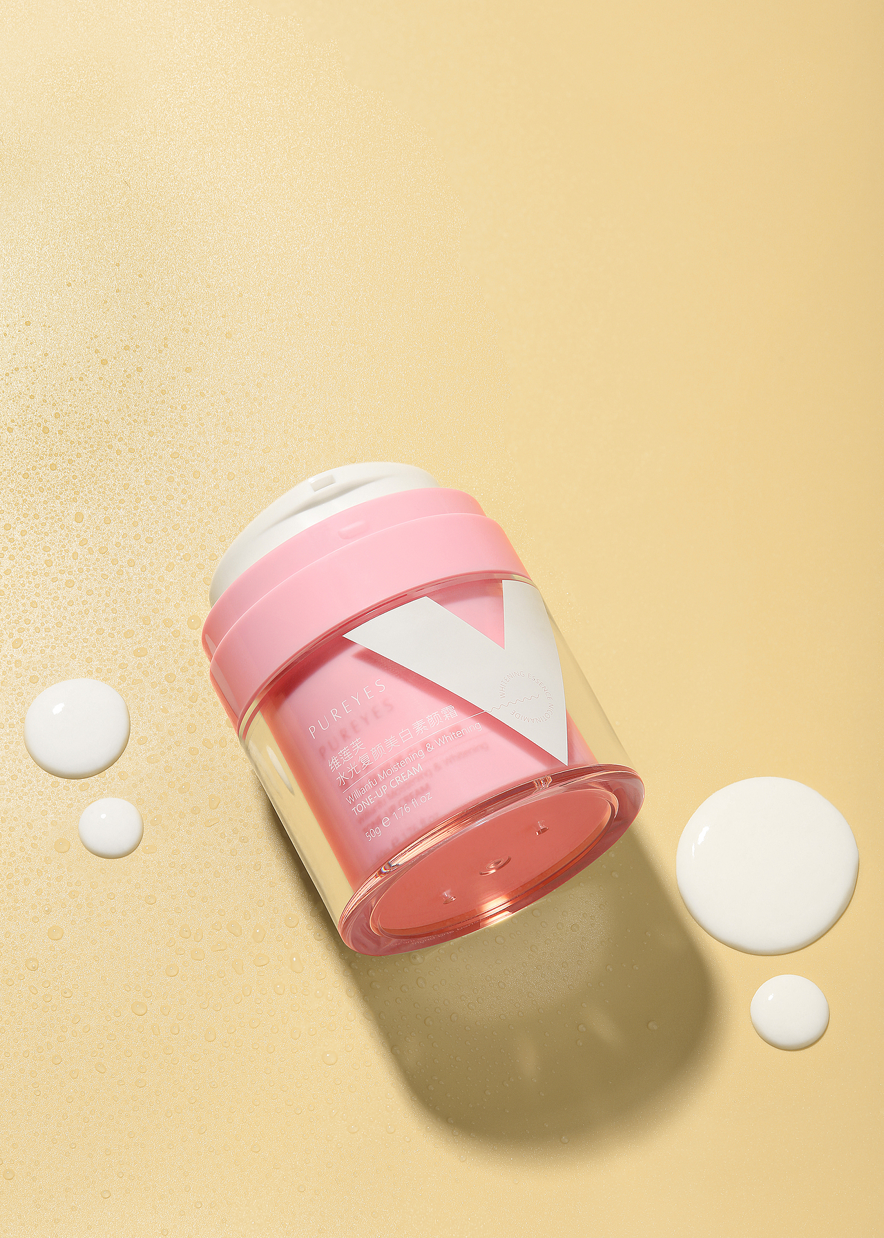 朴研丨素颜霜（图ZMjY5NDEzNTg0） - 产品摄影 - 站酷设计师摄影师冬天原创素材 - 站酷ZCOOL