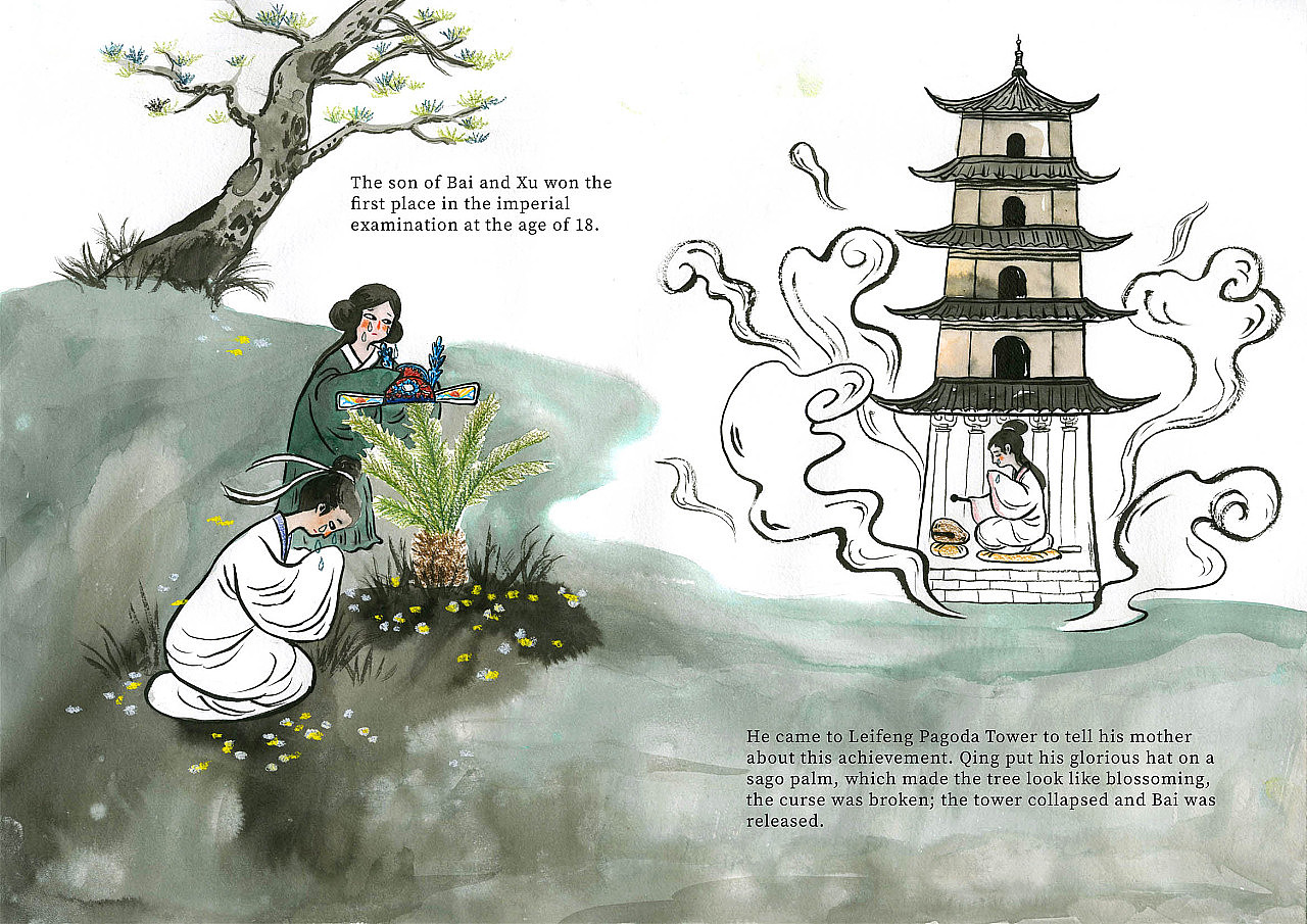 水墨中国风插画（图ZMjgzNjA1NDg0） - 商业插画 - 站酷设计师咖啡磨Sophie原创素材 - 站酷ZCOOL