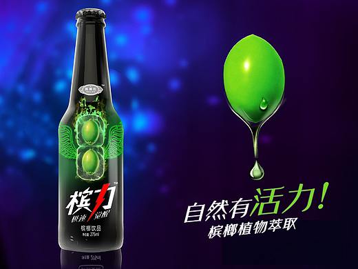 槟榔饮料：产品微创新，做小池子里的大鱼