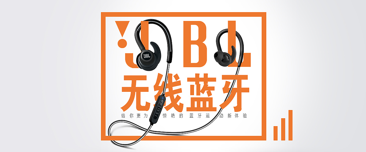 爱尚时尚数码店铺首页 简洁风格（图ZNzgzODEwNDA=） - 电商 - 站酷设计师童心未敏min原创素材 - 站酷ZCOOL