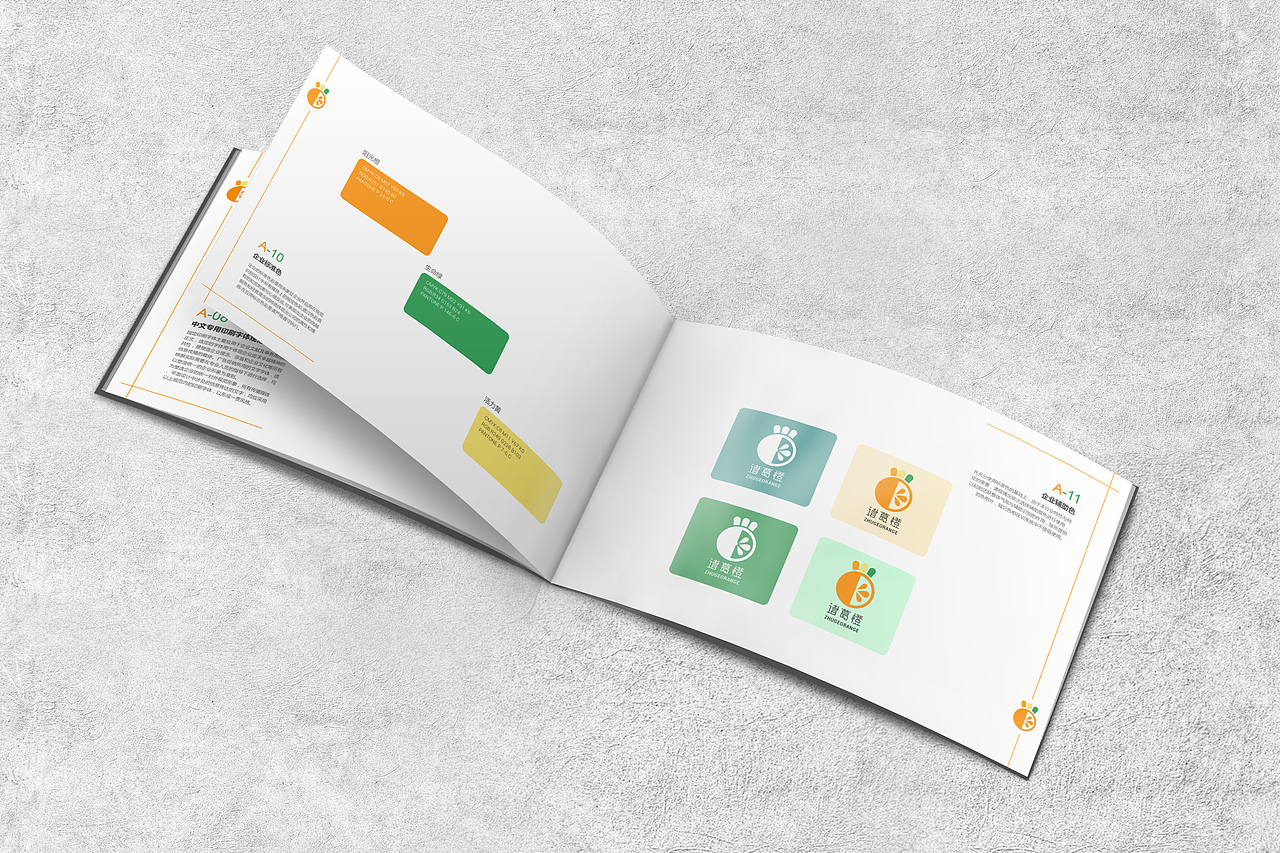 vis（图ZMTg2NjQ0OTMy） - 书籍/画册 - 站酷设计师肆壹贰原创素材 - 站酷ZCOOL