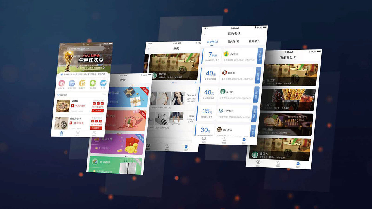 2019部分作品（图ZMTkyMjQyMjYw） - 其他UI - 站酷设计师Key_L原创素材 - 站酷ZCOOL