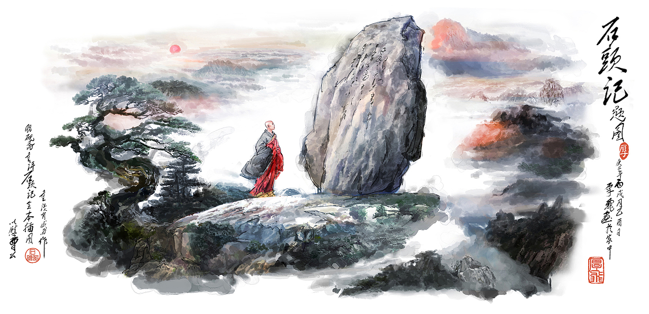 《脂砚斋重评石头记》插图（图ZMjMyMzkzODQw） - 创作习作 - 站酷设计师AmuroJiang原创素材 - 站酷ZCOOL