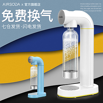 直通车（图ZMjU3ODc0OTc2） - 其他平面 - 站酷设计师流年之梦原创素材 - 站酷ZCOOL