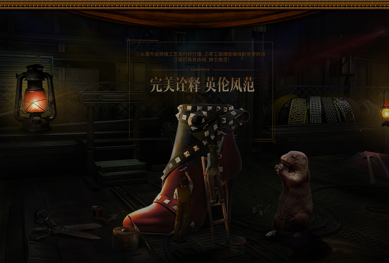 高跟鞋临摹改良练习（图ZNDI2ODgxMjg=） - 运营设计 - 站酷设计师Sier小四儿原创素材 - 站酷ZCOOL