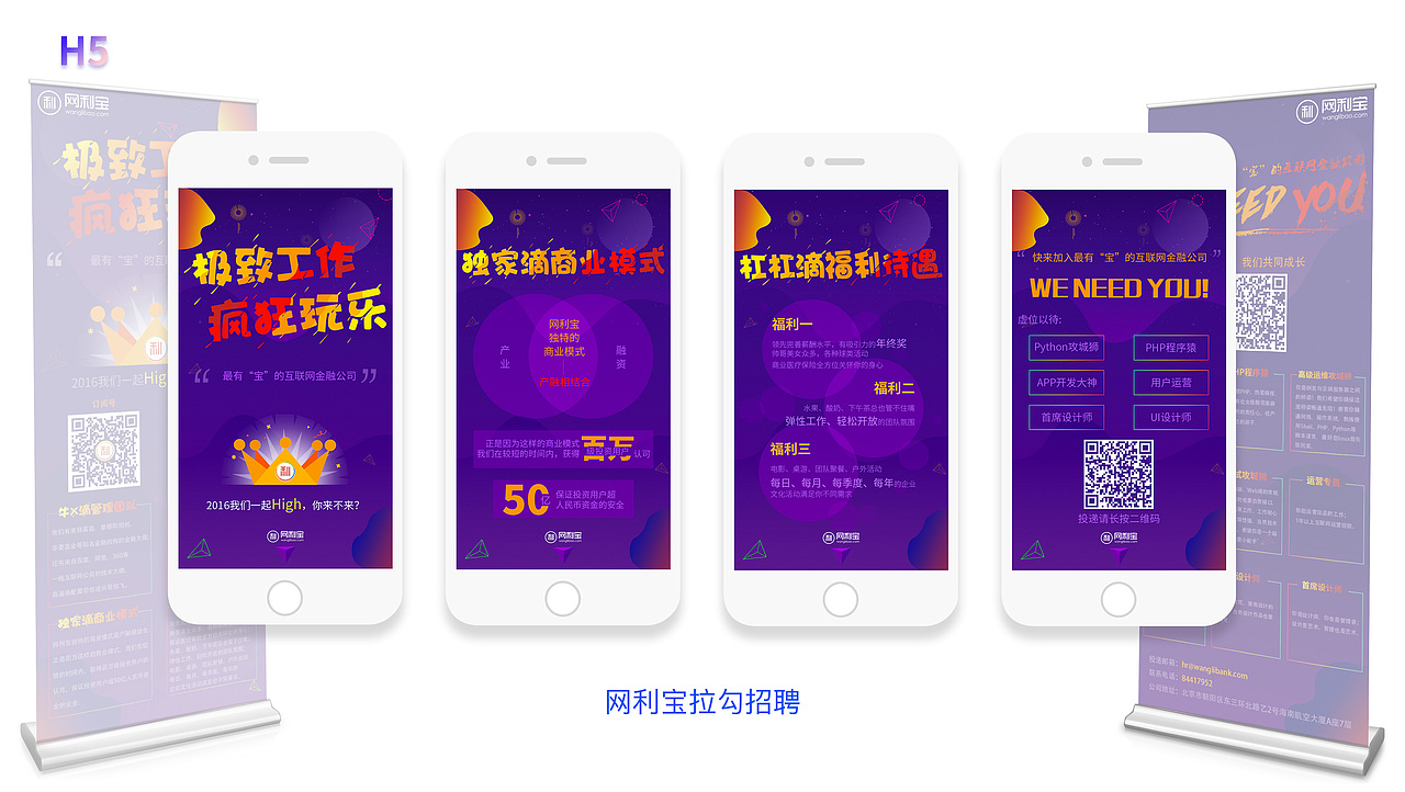 作品集（图ZNjUxOTg0OTY=） - 其他UI - 站酷设计师ZB小多原创素材 - 站酷ZCOOL