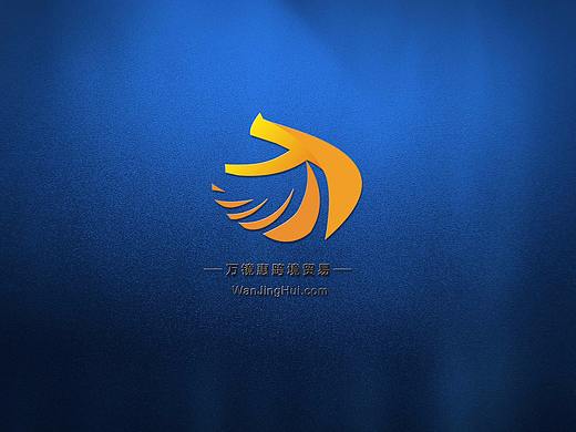 外贸电商平台logo