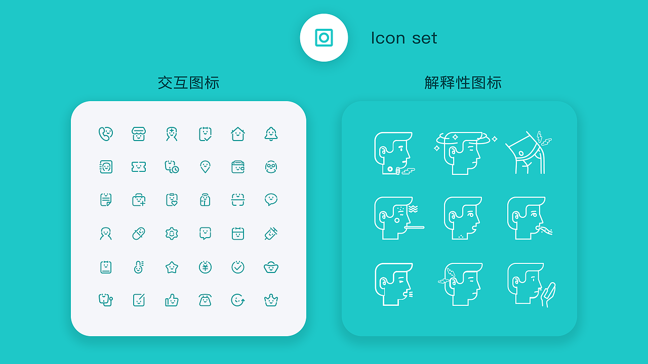 GACHA-2018个人作品集