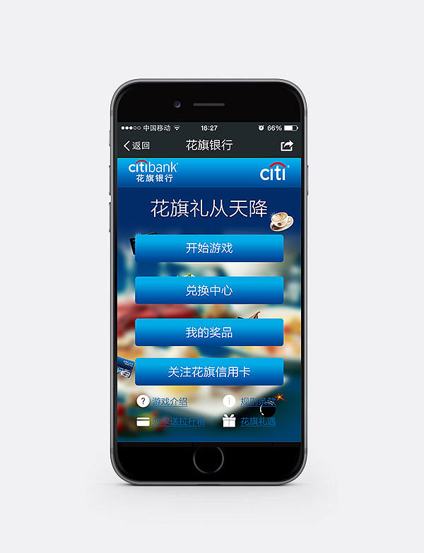 这稿比较认可。