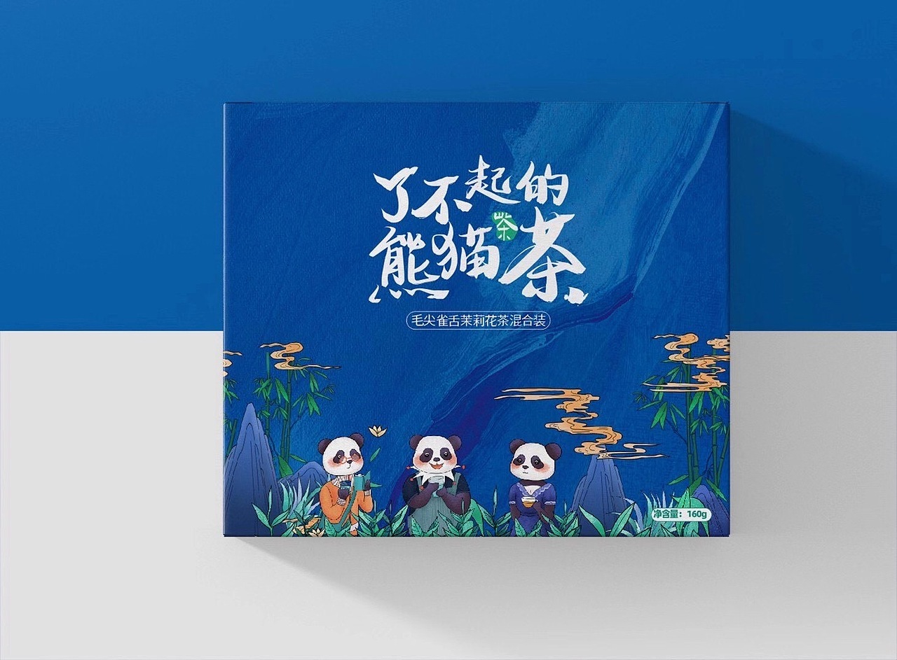 与滴品牌设计 x 了不起的熊猫茶 (茶叶包装设计）（图ZMjQ2MDU0MTY0） - 包装 - 站酷设计师与滴设计原创素材 - 站酷ZCOOL