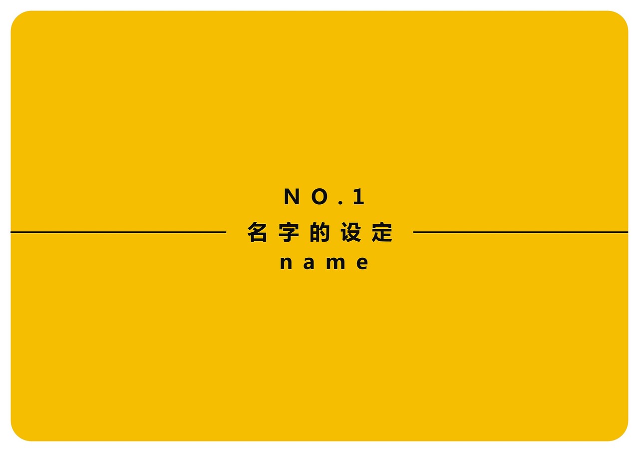 “MR.IDEAS 爱点子先生 创意工作室” 标志设计(图ZNTM2ODEzMg==) - Logo - 站酷设计师伏食FOUNGSEE原创素材 - 站酷ZCOOL