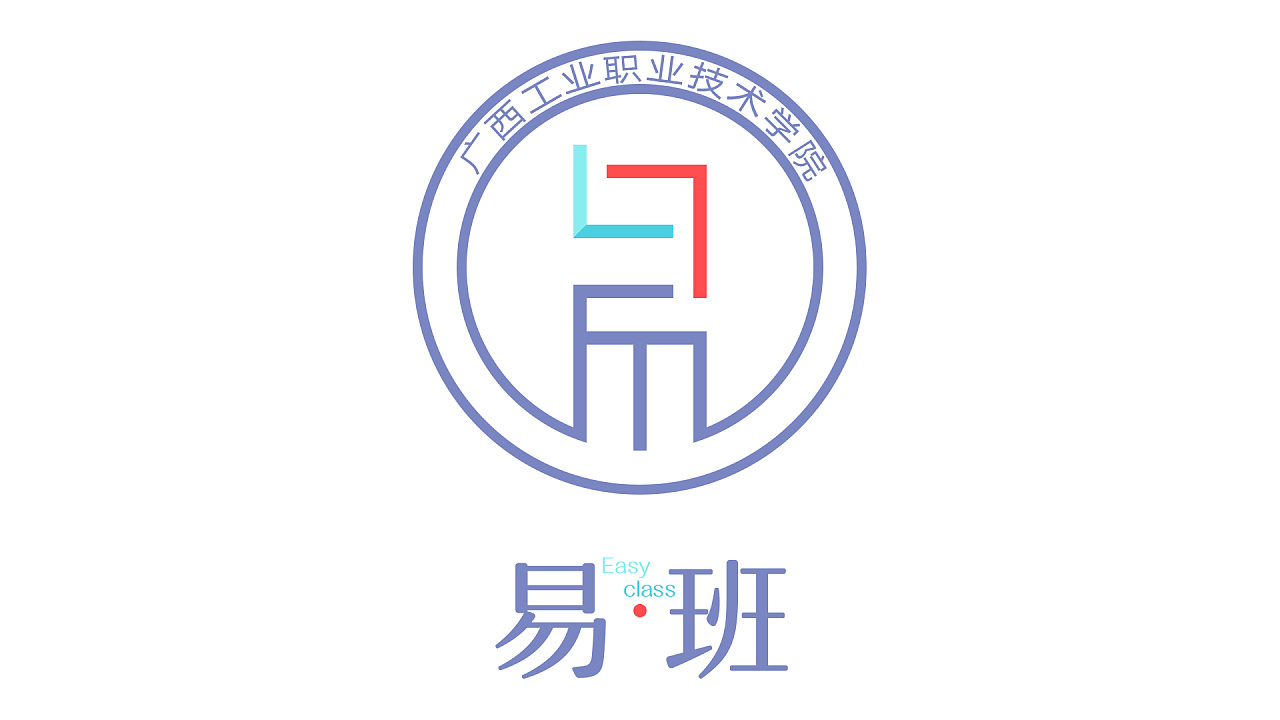学院易班logo图片