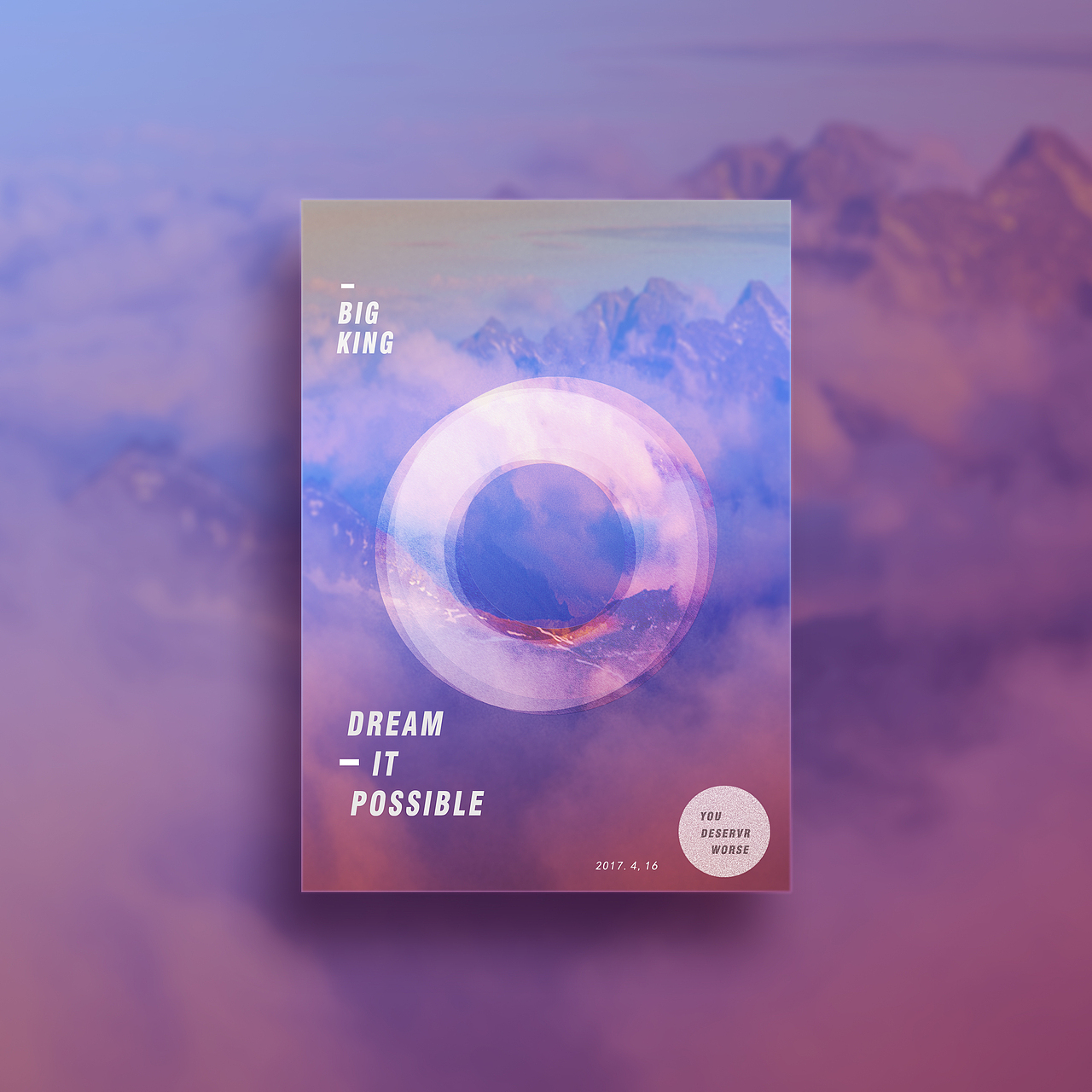 海报（图ZNzY4MDExMzI=） - 海报 - 站酷设计师BIGKING3原创素材 - 站酷ZCOOL