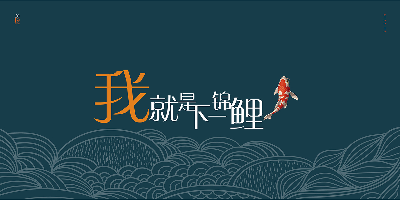 2019 个人作品集（图ZMTQ2MTQ3MTgw） - APP界面 - 站酷设计师Hhhlian原创素材 - 站酷ZCOOL